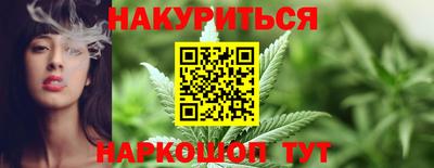 меф Волжский