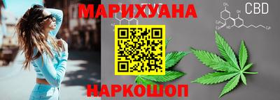 меф Волжский