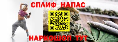 COCAINE Волжск