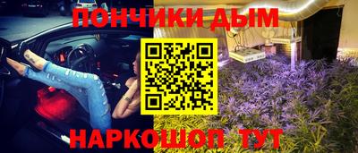 меф Волжский