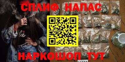 COCAINE Волжск