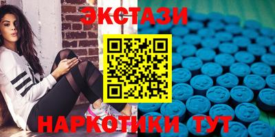 меф Волжский