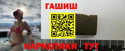 меф Волжский